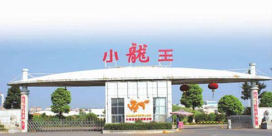 小龍王食品有限公司再次通過QMS、FSMS監(jiān)督審核