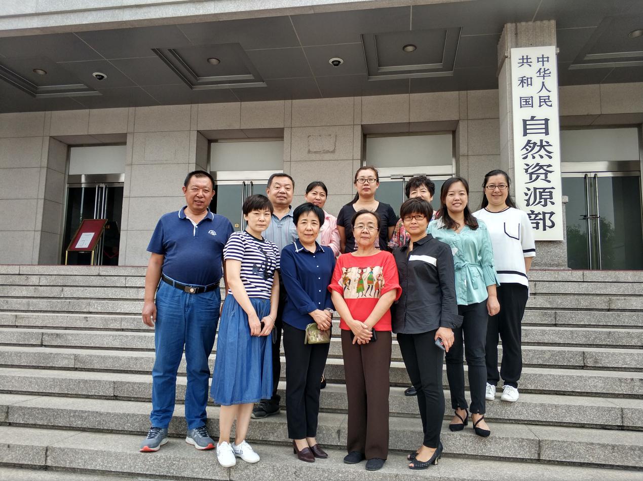 HXQC航星認證優(yōu)質客戶風采展示——國土資源部機關服務局大樓物業(yè)中心