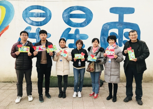 因?yàn)槲覀冊?，世界無孤獨(dú)（二）——HXQC公益活動