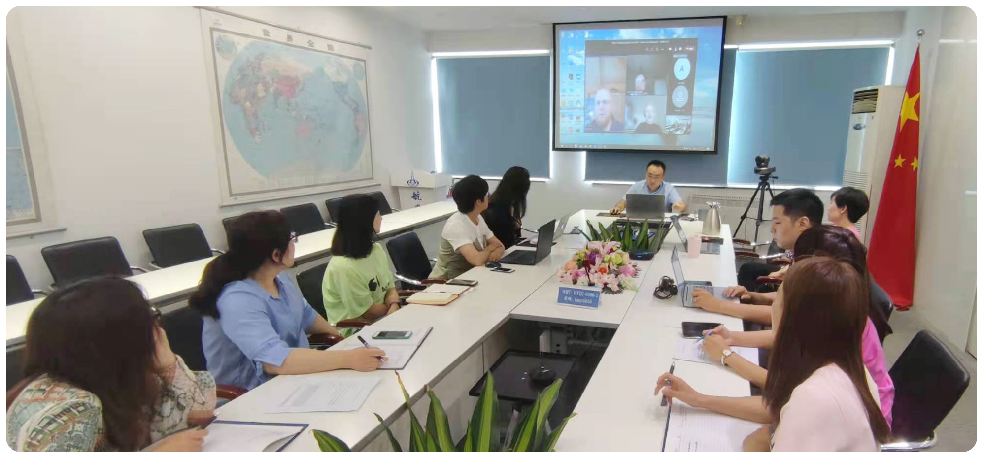 HXQC順利通過(guò)2021年度UKAS辦公室評(píng)審