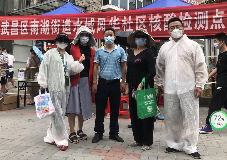 HXQC青山分公司積極爭當(dāng)志愿者，協(xié)助社區(qū)組織核酸檢測