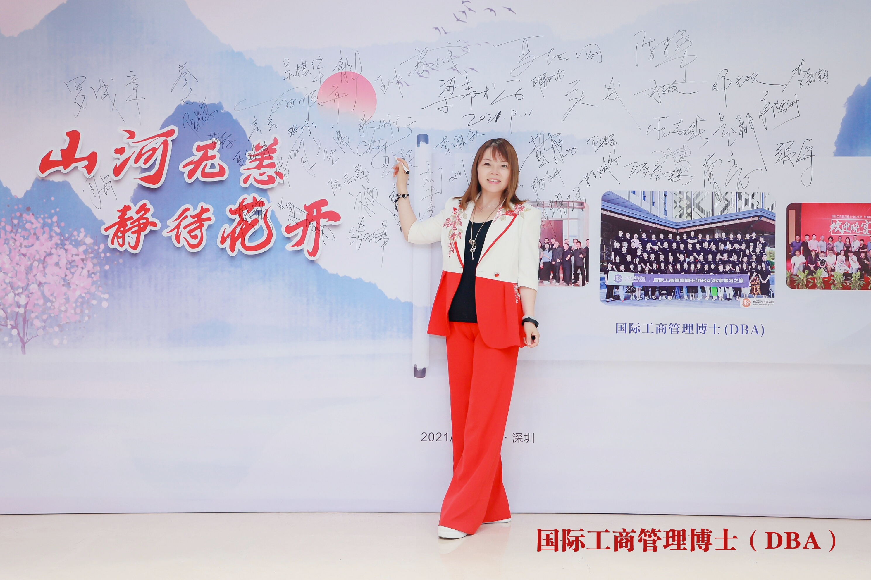 【“我與航星認證”主題系列征文】認證情結(jié)