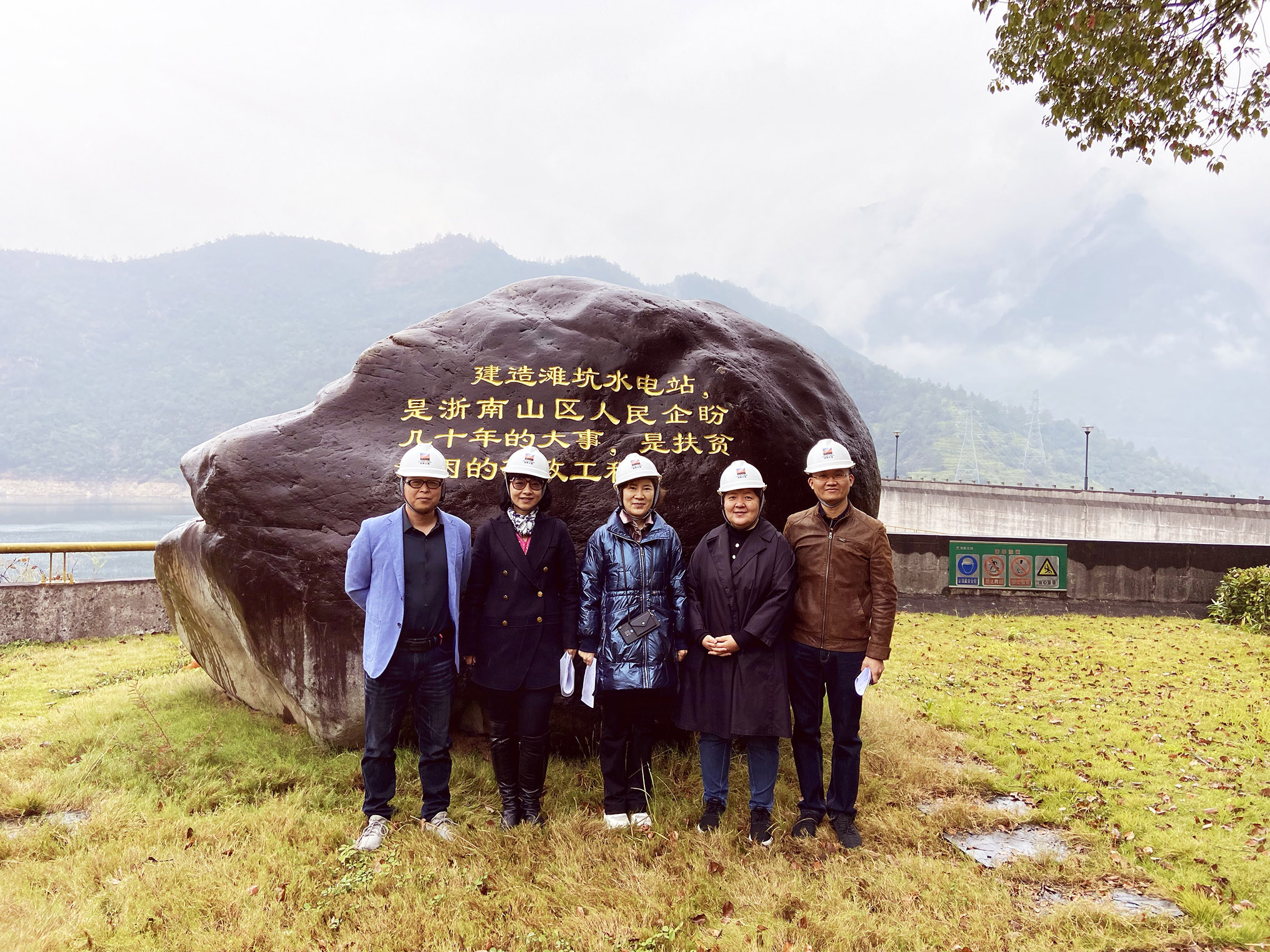 航星認證EMS供電業(yè)務(wù)范圍順利通過CNAS現(xiàn)場見證評審