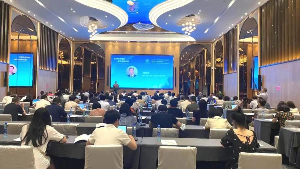 引領(lǐng)認(rèn)證技術(shù)提升，助力行業(yè)高質(zhì)量發(fā)展——HXQC 參加“2022年認(rèn)證技術(shù)提升周”活動(dòng)