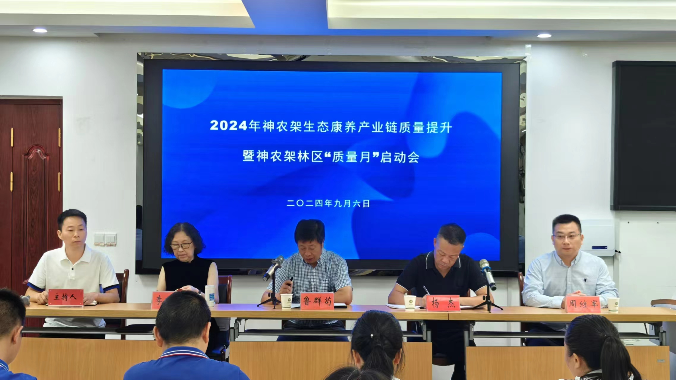 HXQC湖北分公司2024年“質(zhì)量月”活動開展的有聲有色