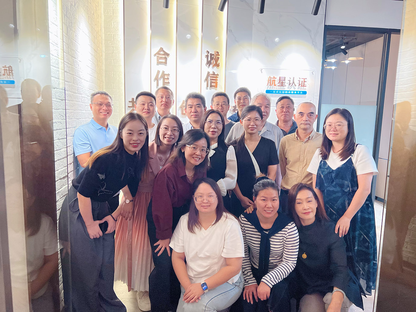 HXQC 2025 年度認(rèn)證人員繼續(xù)教育（東莞站）圓滿舉辦